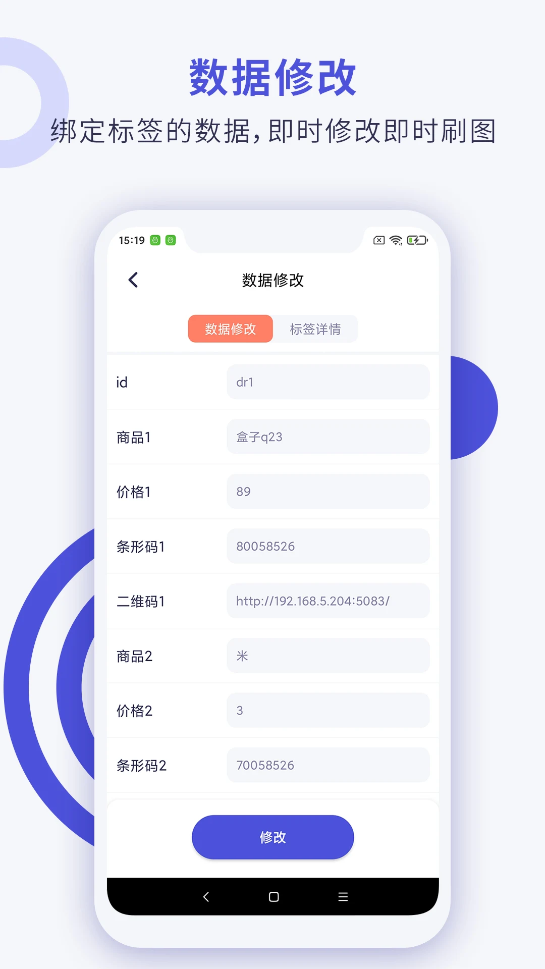 Cloud Tag screenshot