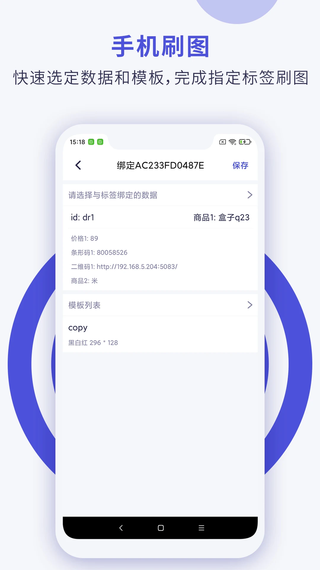 Cloud Tag screenshot