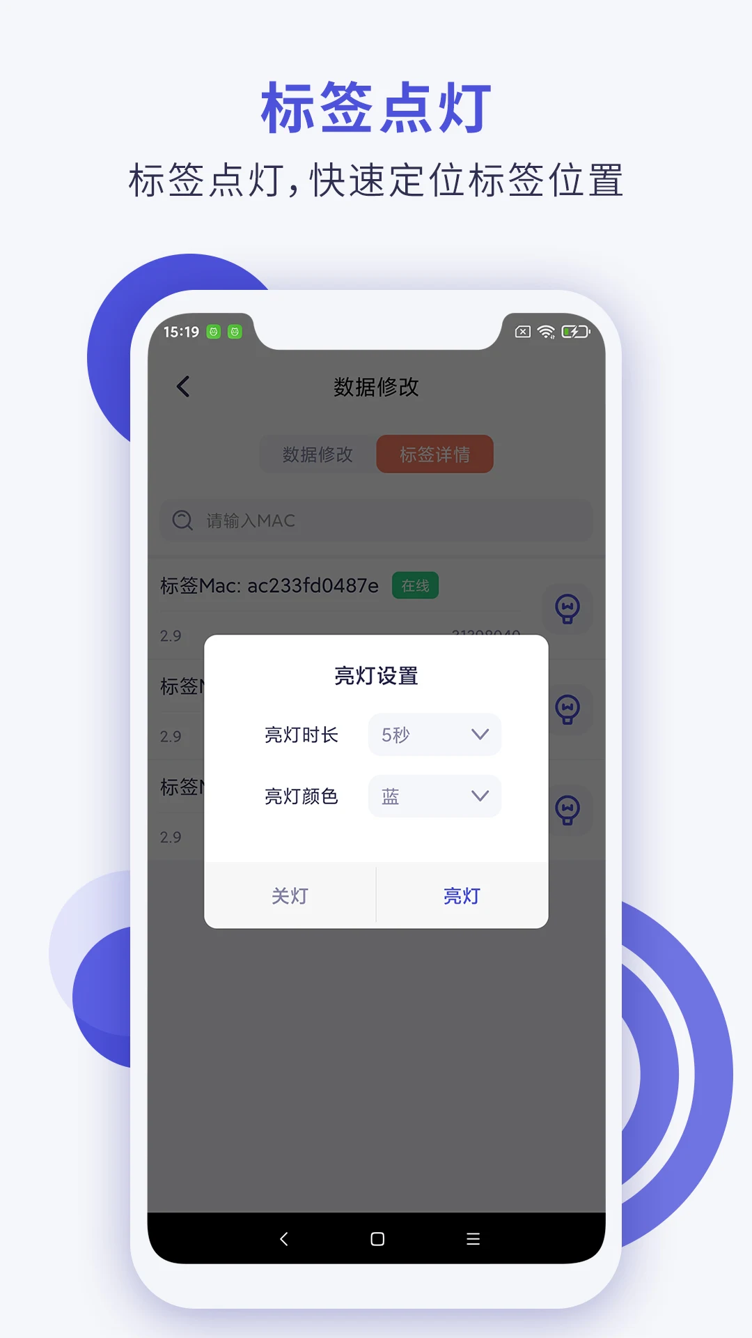 Cloud Tag screenshot