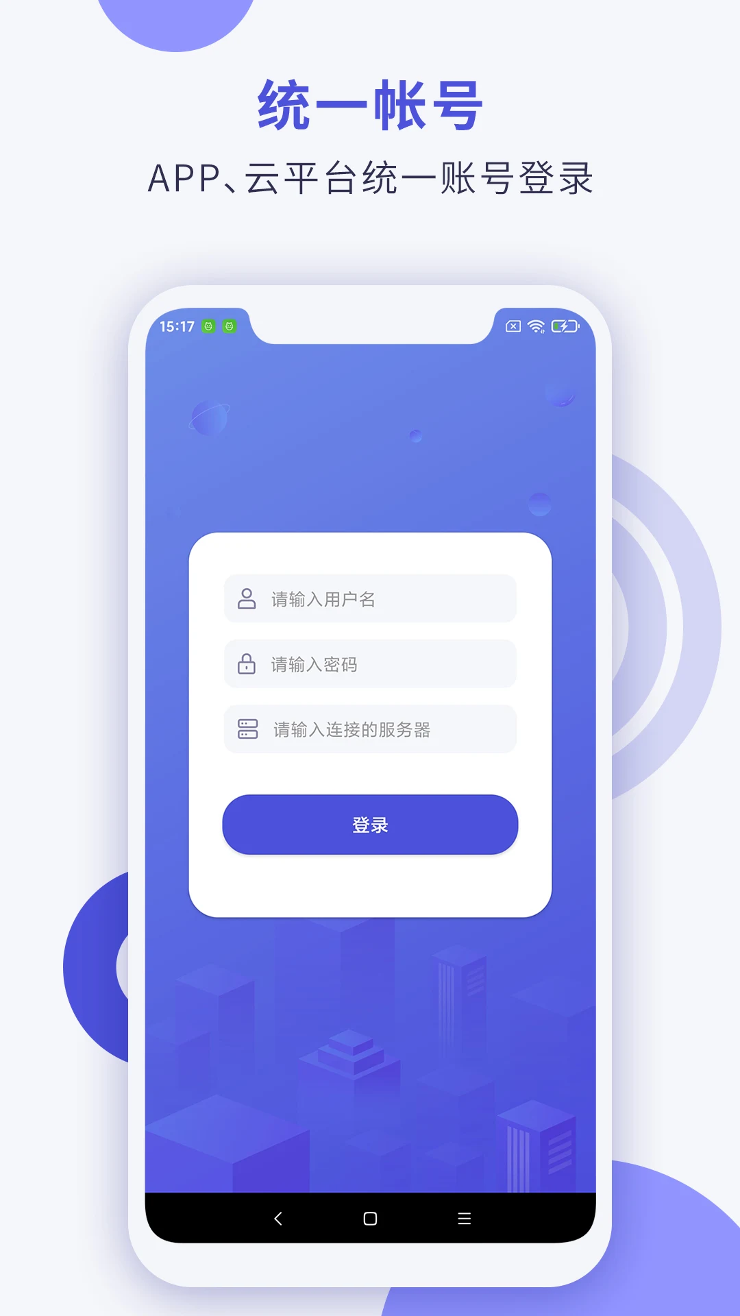 Cloud Tag screenshot