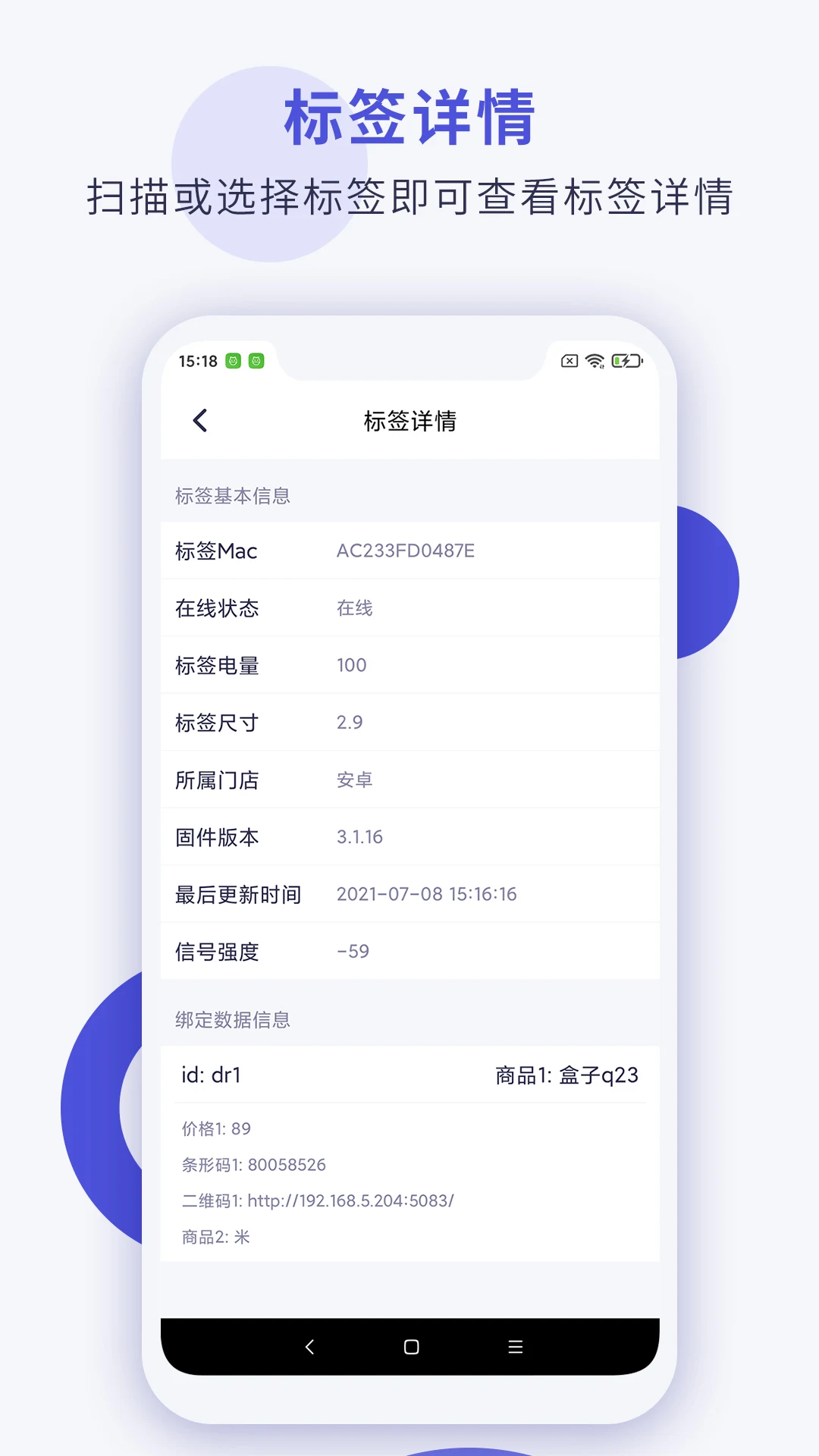 Cloud Tag screenshot
